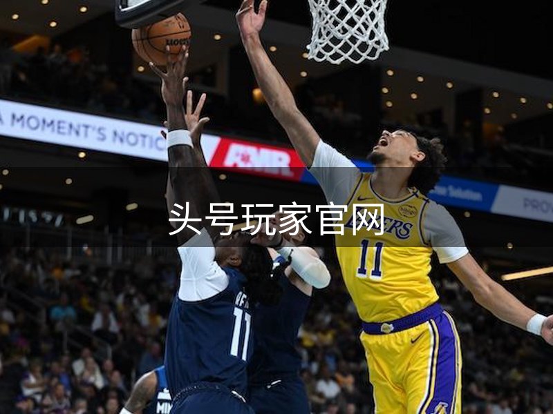 关于头号玩家官网